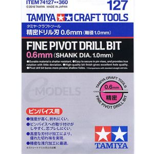 Tamiya Fine Pivot Drill Bit 0.6mm - Shank Diameter 1.0mm # 74127
