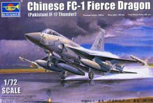 Trumpeter 1/72 CAC FC-1 Xiaolong Fierce Dragon # 01657