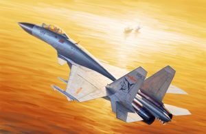 Trumpeter 1/72 Shenyang J-15 # 01668 - Plastic Model Kit