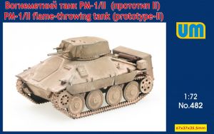 Unimodel 1/72 PM-1/II Flame-Throwing Tank on "Hetzer" chassis # 482