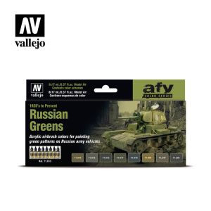 Vallejo Model Air Set Russian Green (8) # 71613