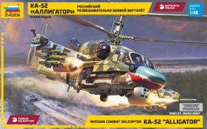 Zvezda 1/48 Kamov KA-52 New Tooling # 4830