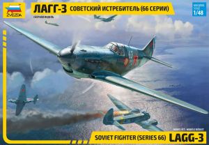 Zvezda 1/48 LaGG-3 Soviet WWII Fighter # 4833