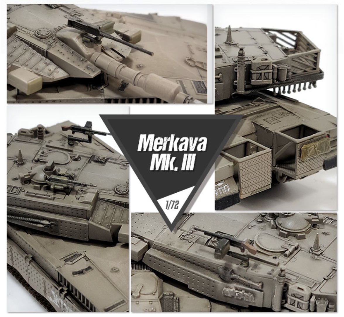 Academy 1/72 Merkava Mk.III # 13429