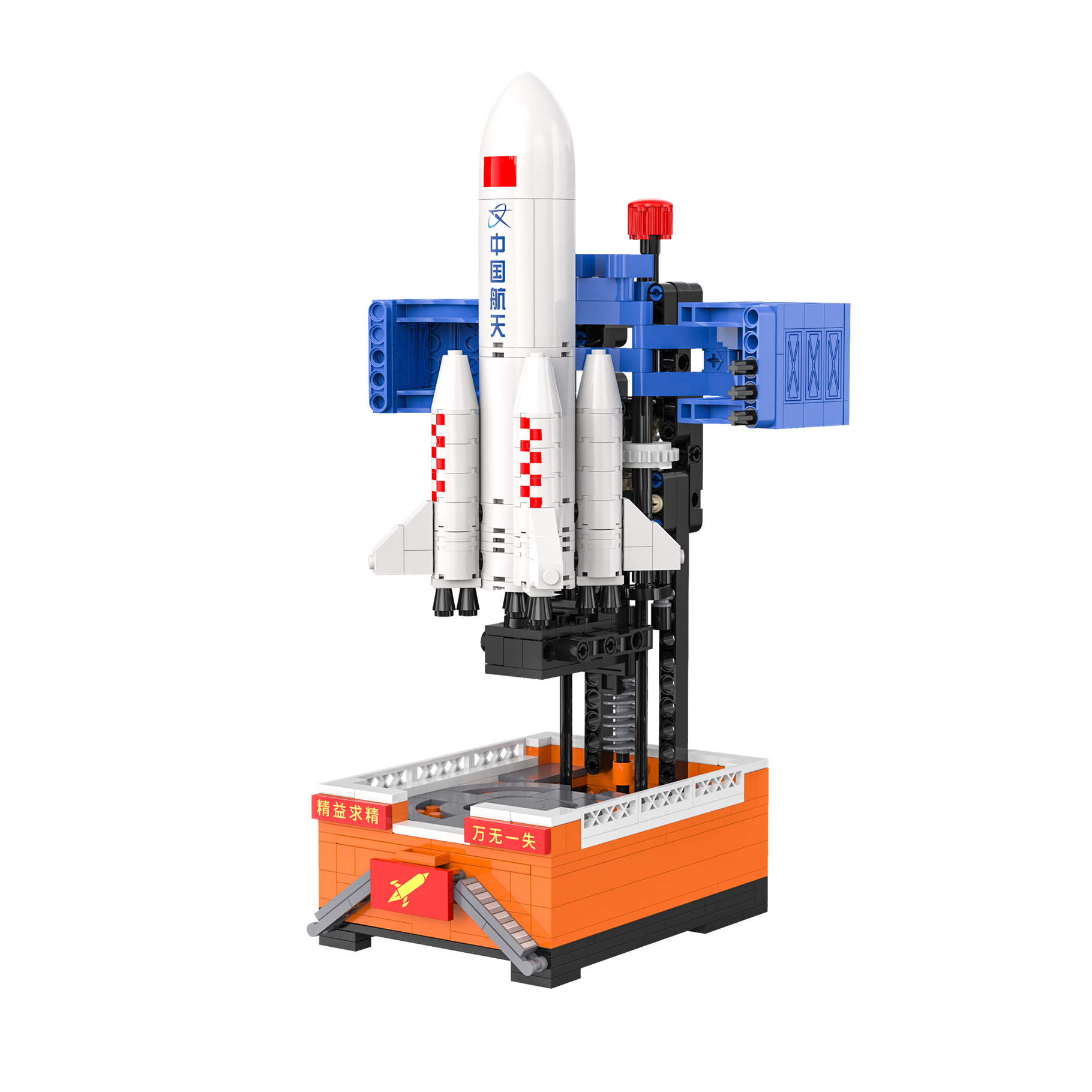 CaDA Long March Rocket # 56026W