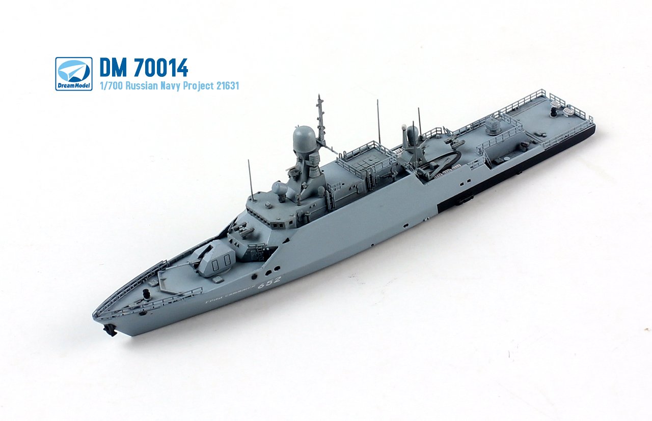 Dream Model 1/700 Russian NAVY FFG Project 21631 Bunyan M # 70014