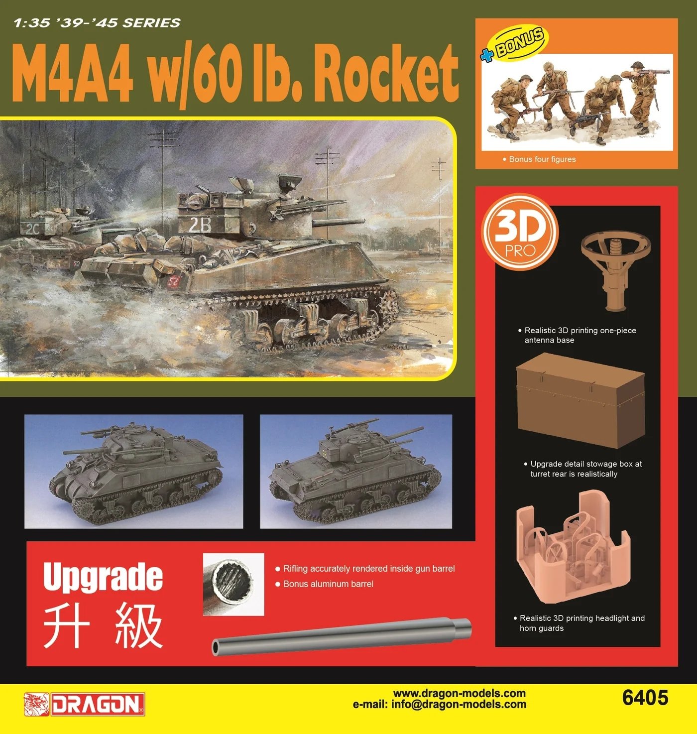 Dragon 1/35 M4A4 Sherman with 60lb Rocket # 6405