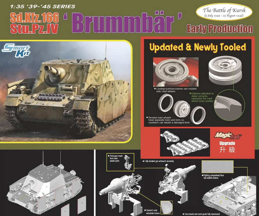 Dragon 1/35 Sd.Kfz.166 Stu.Pz.IV 'Brummbar' Early Production # 6992