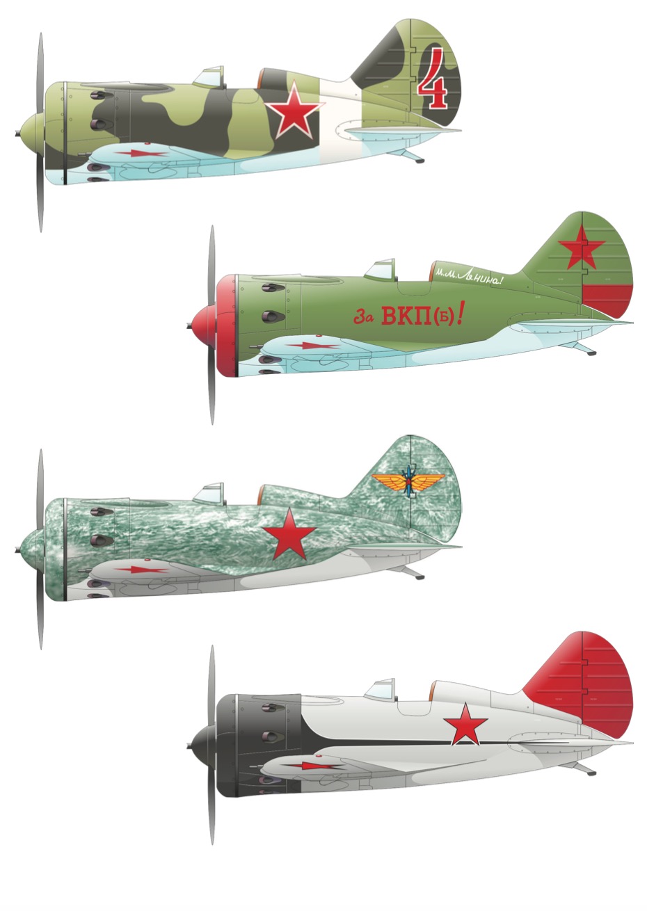 Eduard 1/48 Polikarpov I-16 type 10 ProfiPACK Edition # 8148