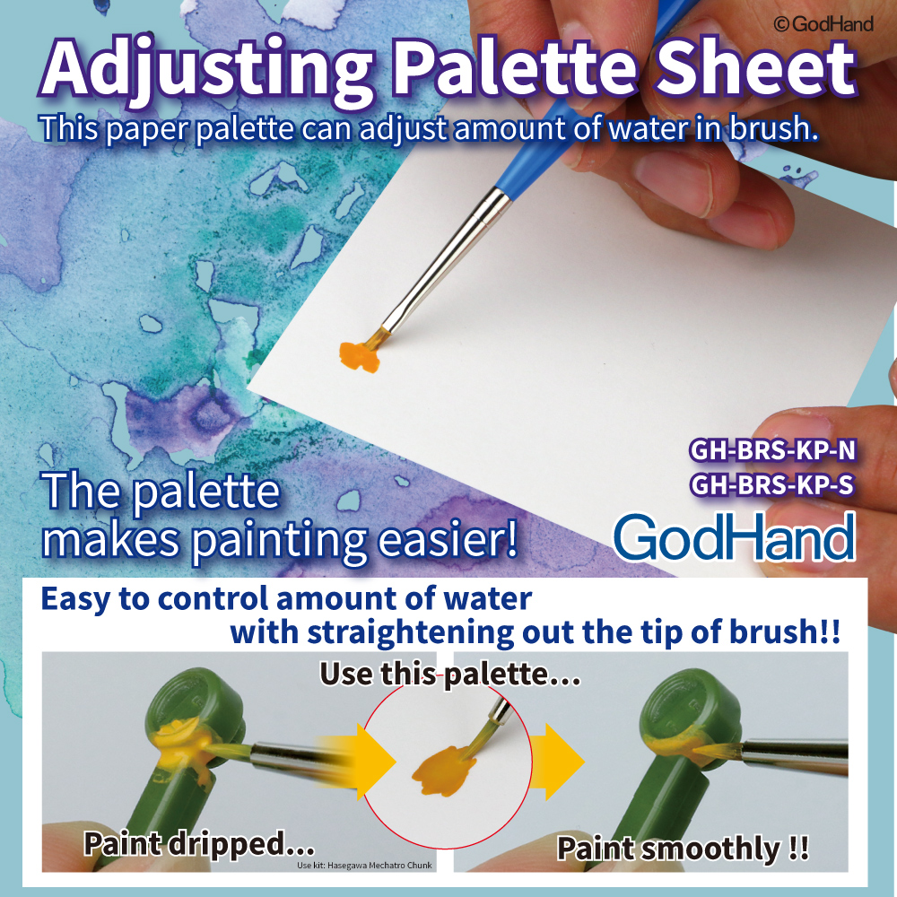 GodHand Adjusting Palette Sheet (x20) Made In Japan # GH-BRS-KP-N