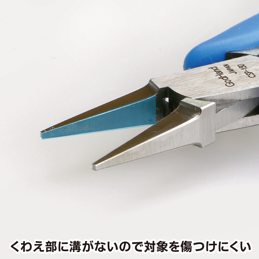 GodHand Craft Grip Series Tapered Lead Pliers Made In Japan # GH-CSP-130