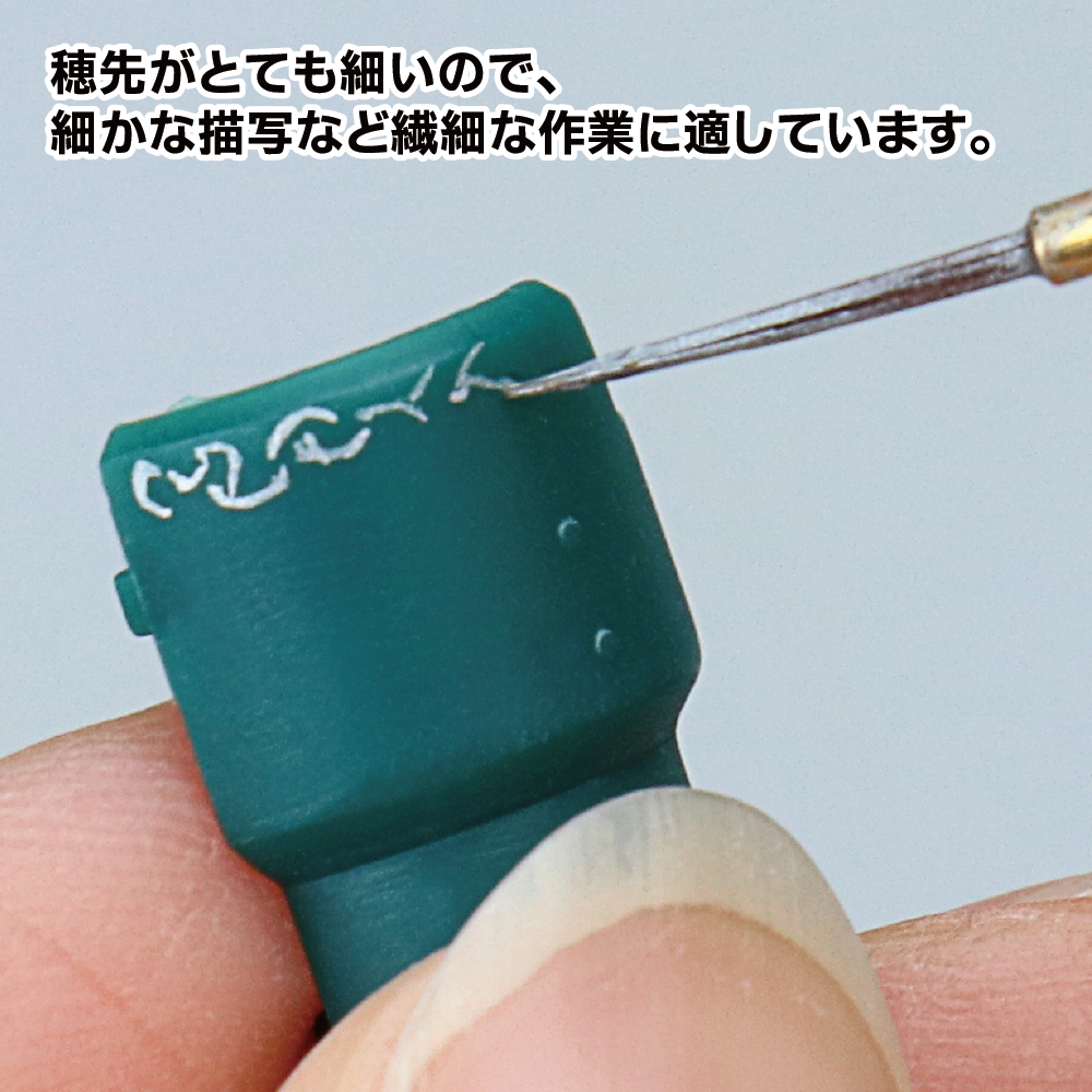 GodHand Brushwork Short Grip Long Point Brush Made In Japan # GH-EBRSYP-LGM