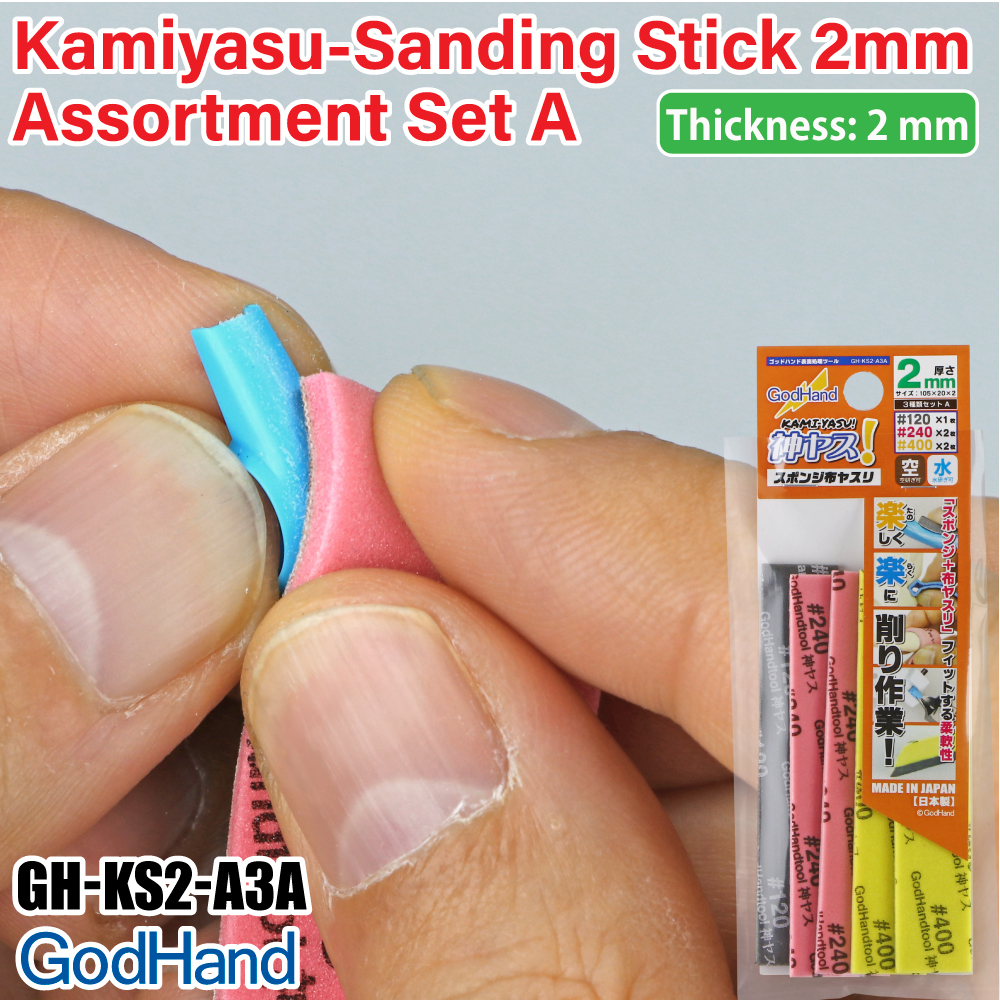 GodHand Kamiyasu Sanding Stick 2mm-Assortment Set A Made In Japan # GH-KS2-A3A