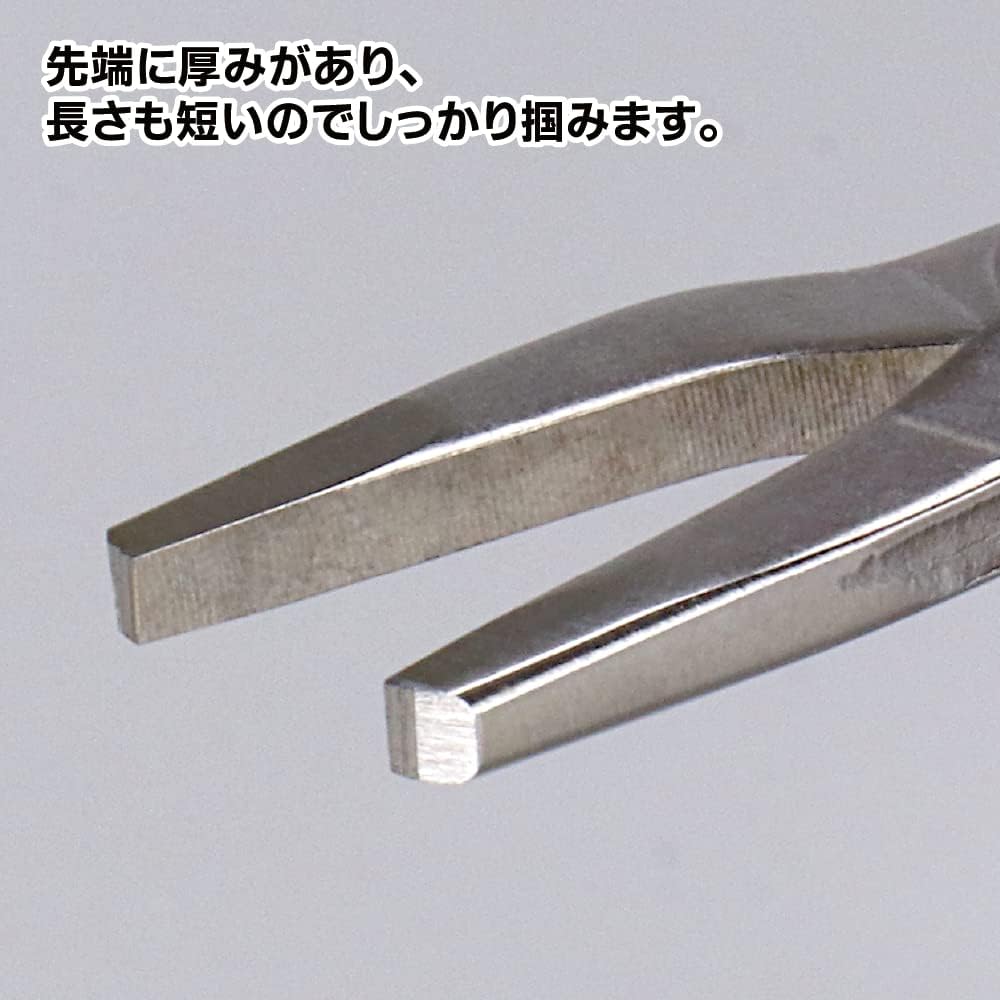 GodHand Powerful Nose Pliers Made In Japan # GH-LDP-140-K