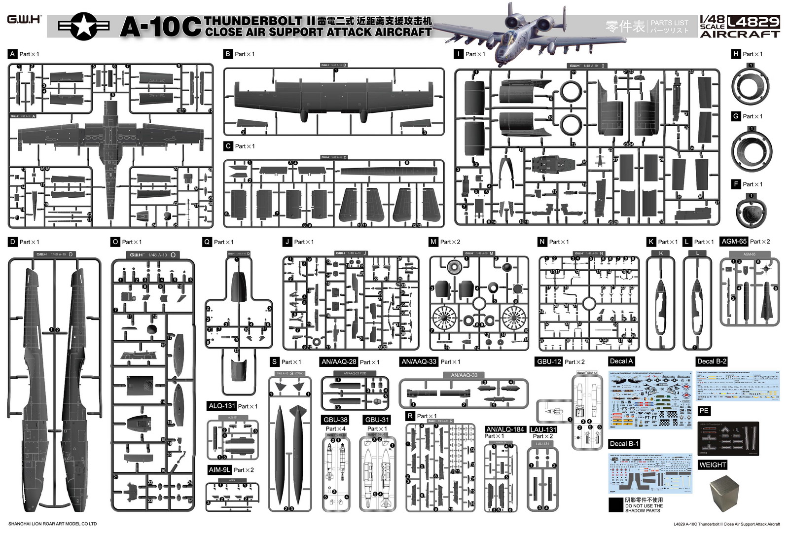 Great Wall Hobby 1/48 Fairchild A-10C Thunderbolt II # L4829