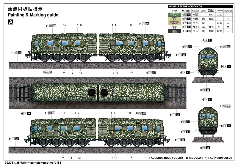 Trumpeter 1/35 Wehrmachtslokomotive V188 # 00225