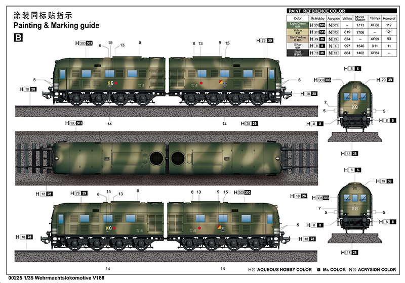 Trumpeter 1/35 Wehrmachtslokomotive V188 # 00225