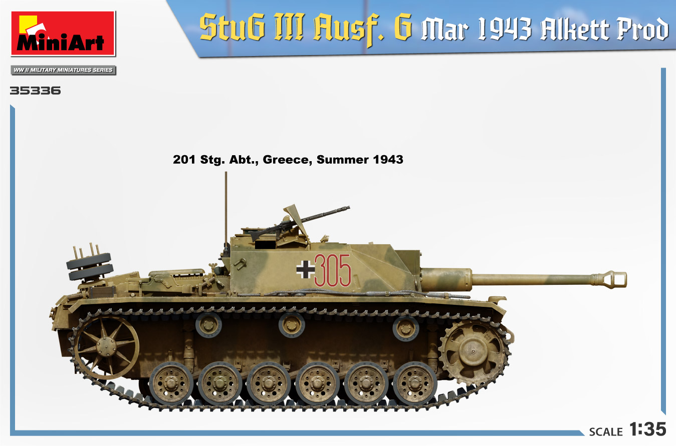 Miniart 1/35 StuG III Ausf. G March 1943 Alkett Prod # 35336 