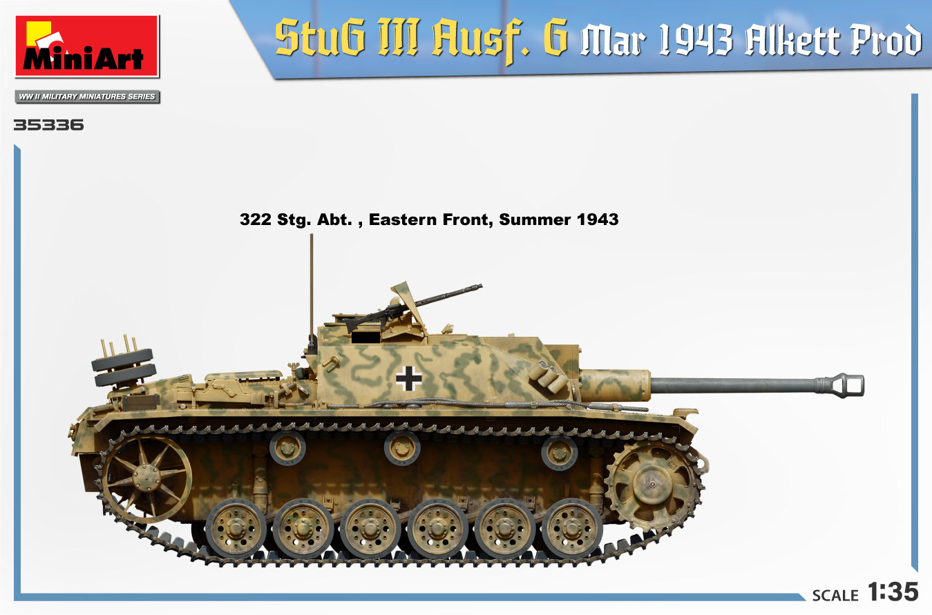 Miniart 1/35 StuG III Ausf. G March 1943 Alkett Prod # 35336 