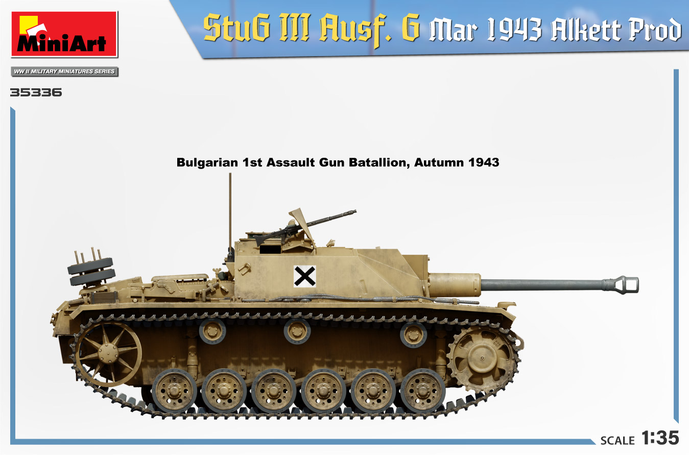 Miniart 1/35 StuG III Ausf. G March 1943 Alkett Prod # 35336 