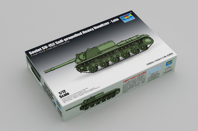 Trumpeter 1/72 Soviet KV-85 Heavy Tank # 07130