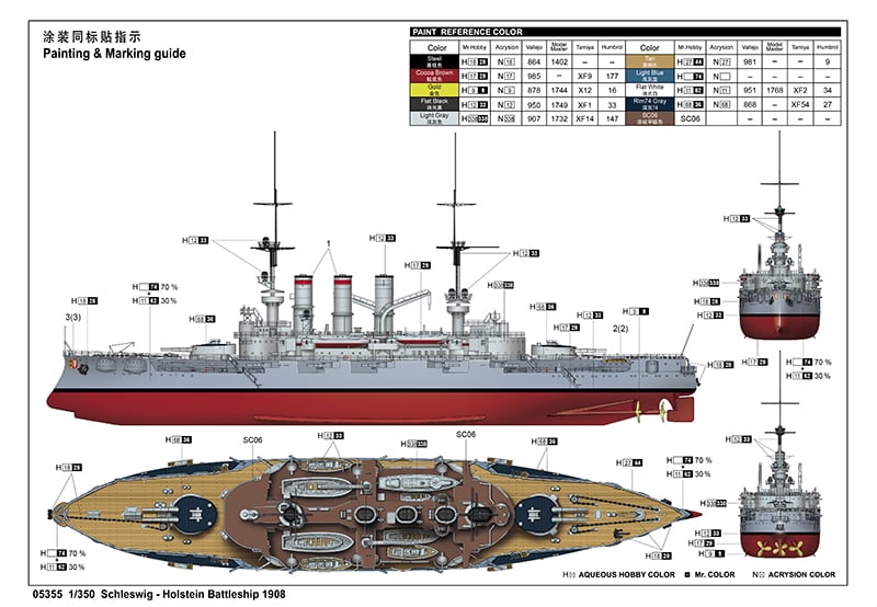 Trumpeter 1/350 Schleswig-Holstein Battleship 1908 # 05355