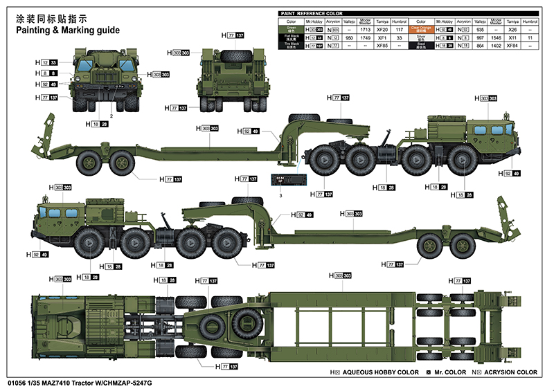 Trumpeter 1/35 MAZ7410 Tractor with CHMZAP-5247G # 01056