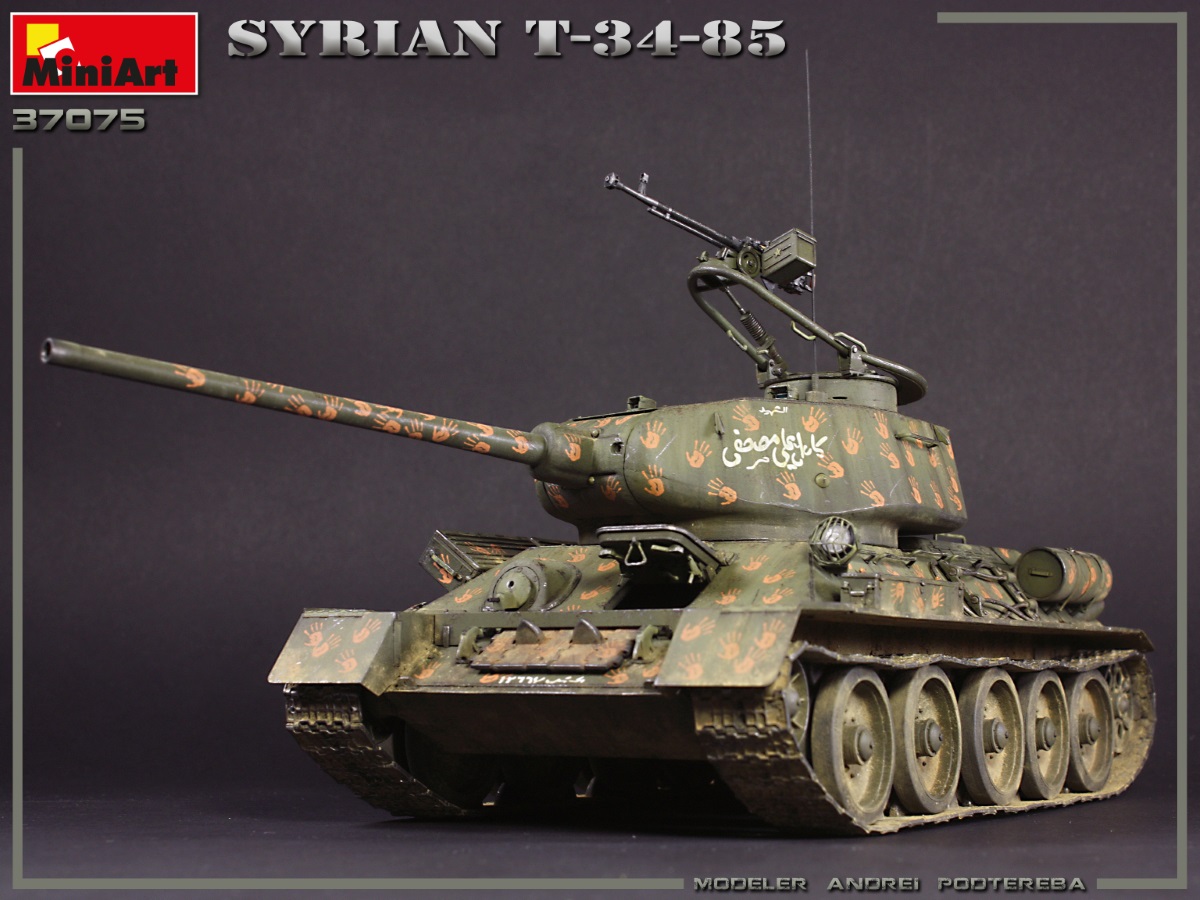 Miniart 1/35 T34/85 Syrian # 37075