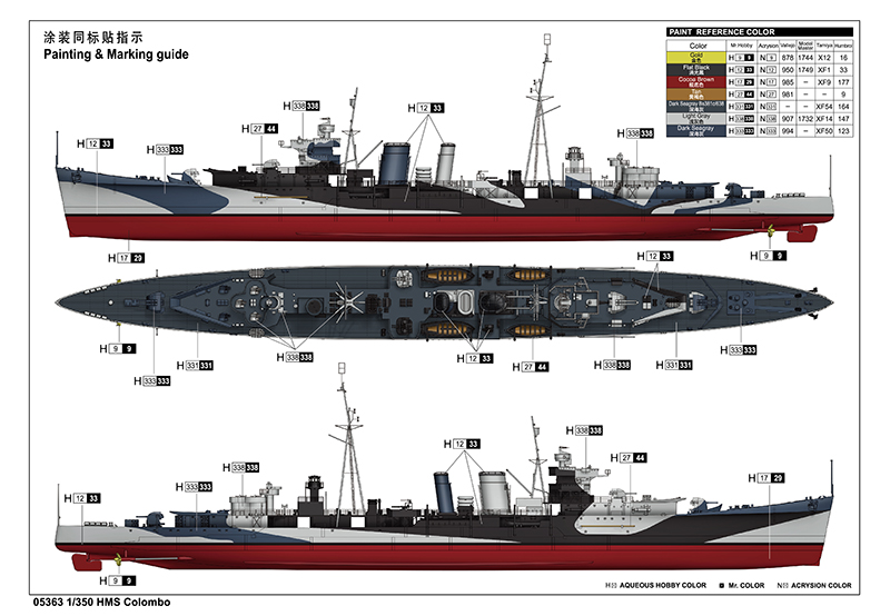 Trumpeter 1/350 HMS Colombo C-class Light Cruiser # 05363