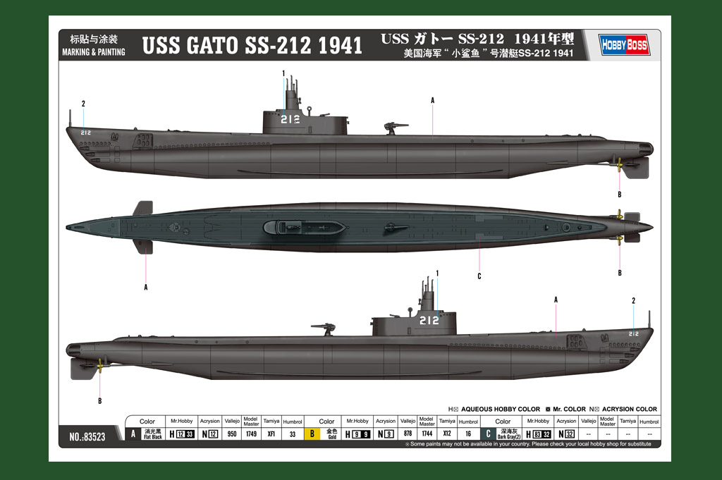 Hobbyboss 1/350 USS Gato SS-212 1941 # 83523