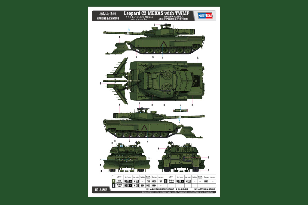 Hobbyboss 1/35 Leopard C2 MEXAS with TWMP # 84557