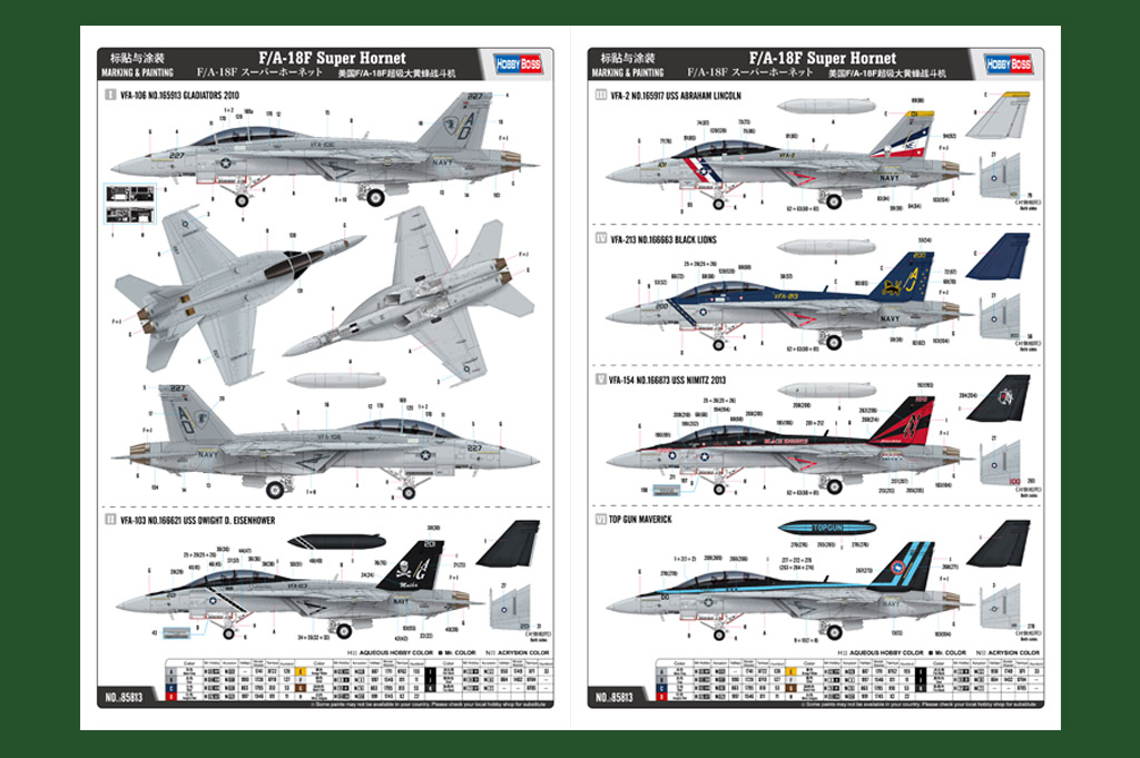 Hobbyboss 1/48 F/A-18F Super Hornet # 85813