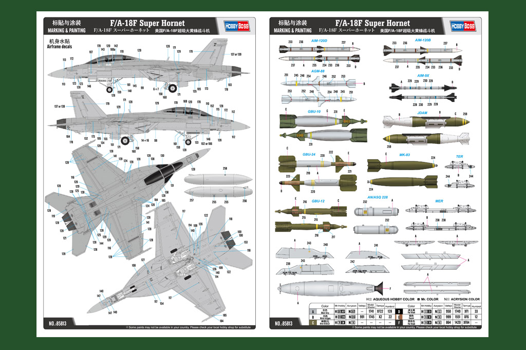 Hobbyboss 1/48 F/A-18F Super Hornet # 85813