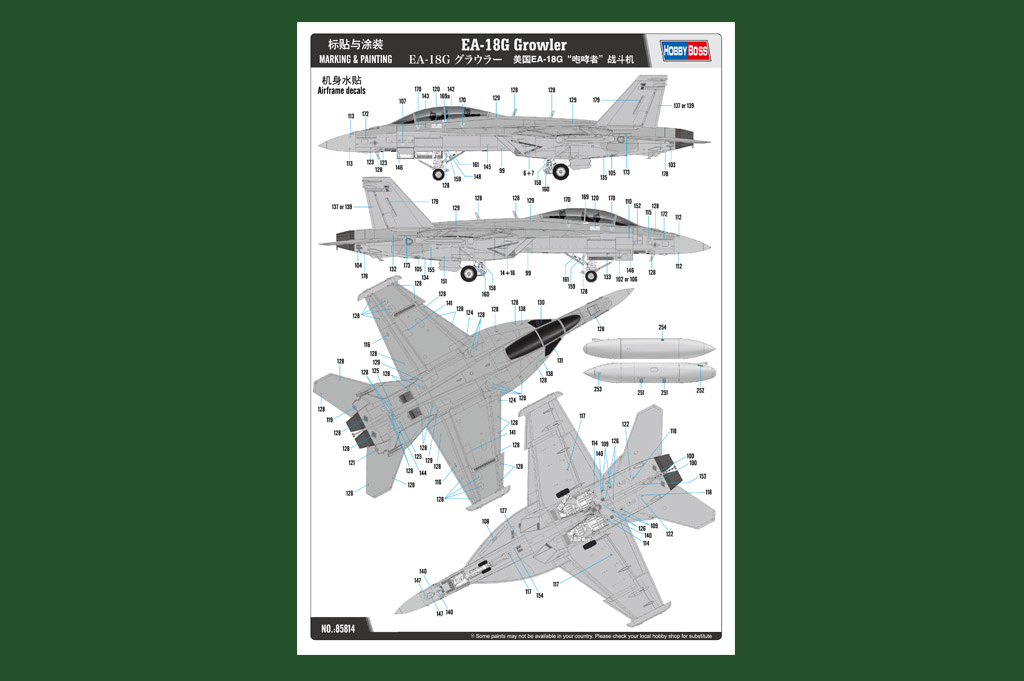 Hobbyboss 1/48 EA-18G Growler # 85814