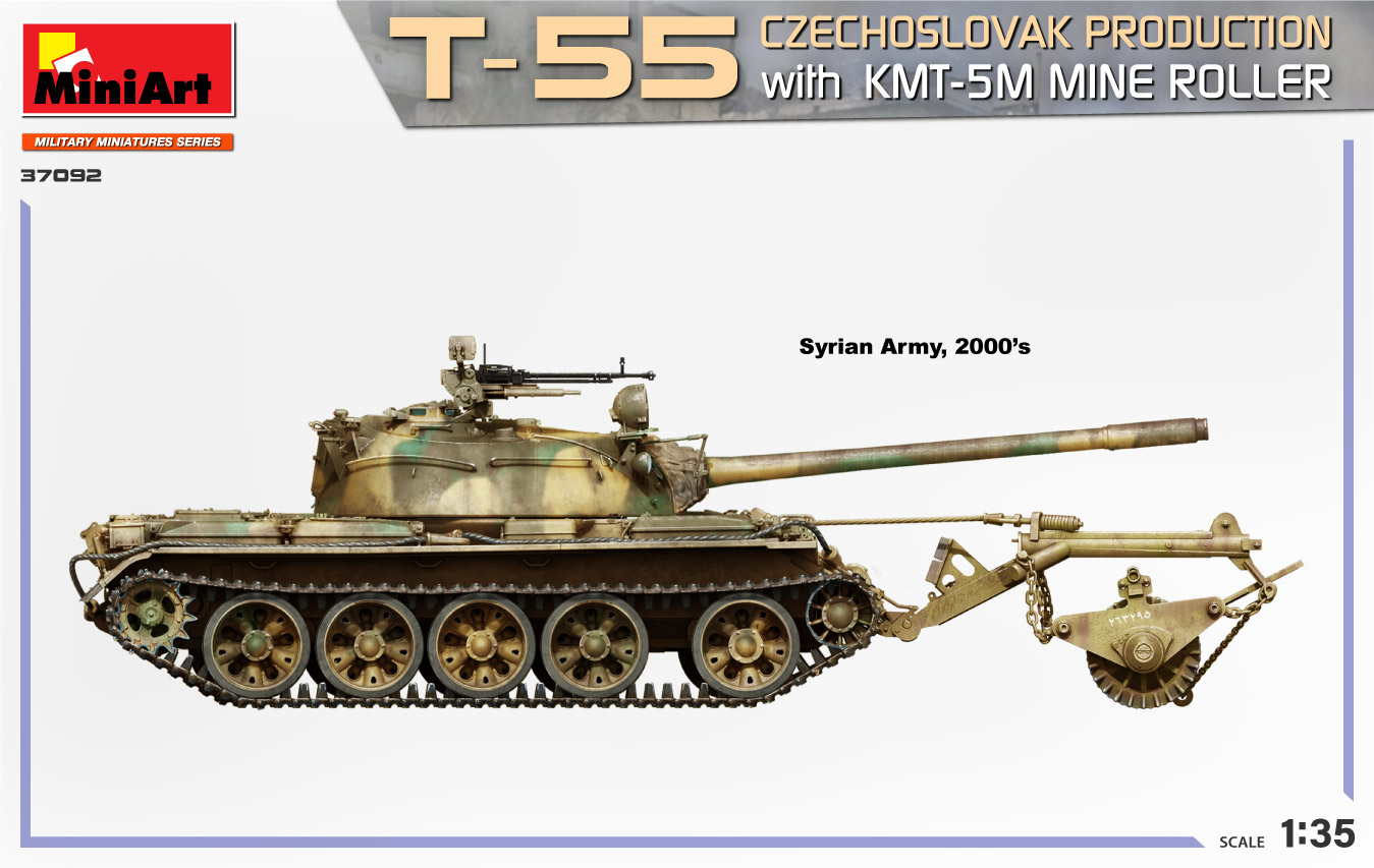 Miniart 1/35 T55 Czechoslovak w/KMT-5M # 37092