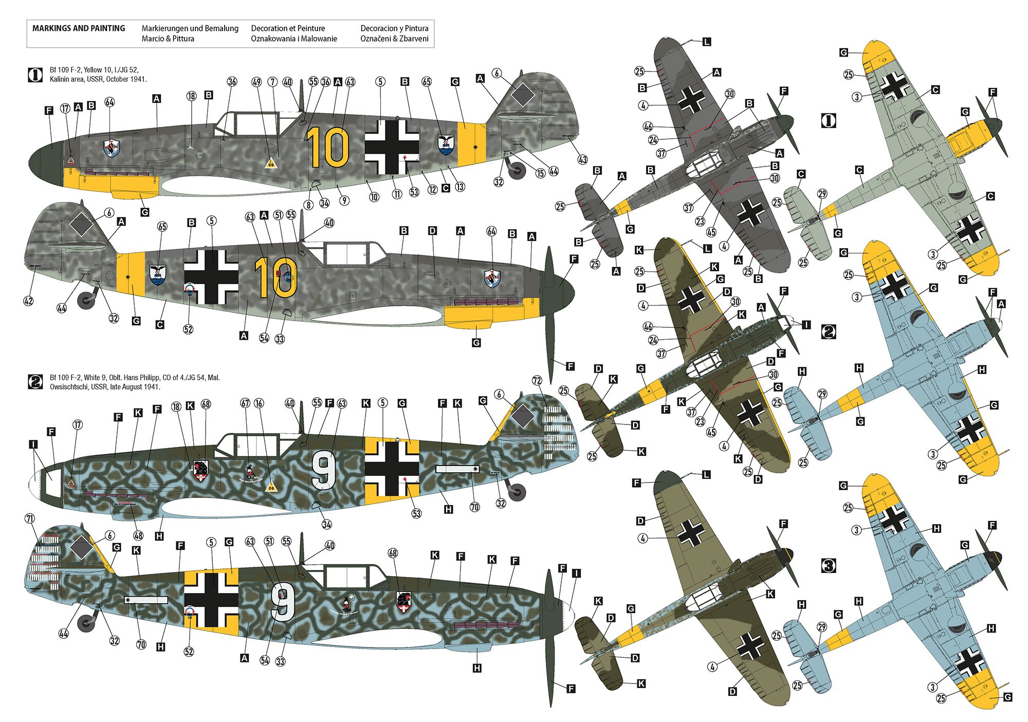 Hobby 2000 1/32 Messerschmitt Bf-109F-2 Eastern Front # 32013