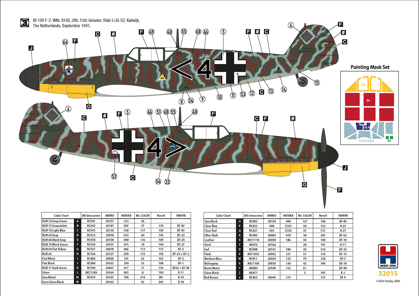 Hobby 2000 1/32 Messerschmitt Bf-109F-2 Western Front # 32015