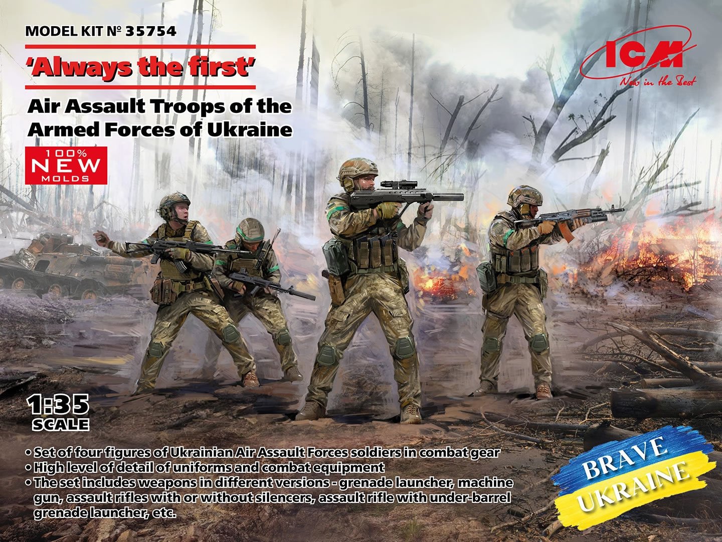 ICM 1/35 “Always The First” Air Assault Troops of the Armed Forces of Ukraine # 35754