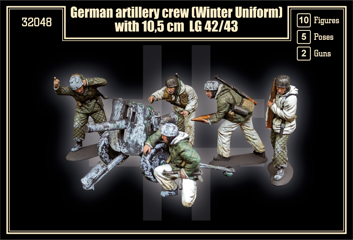 Mars 1/32 German Paratroopers Crew (Winter Uniform) with LG 42/43 Gun # 32048