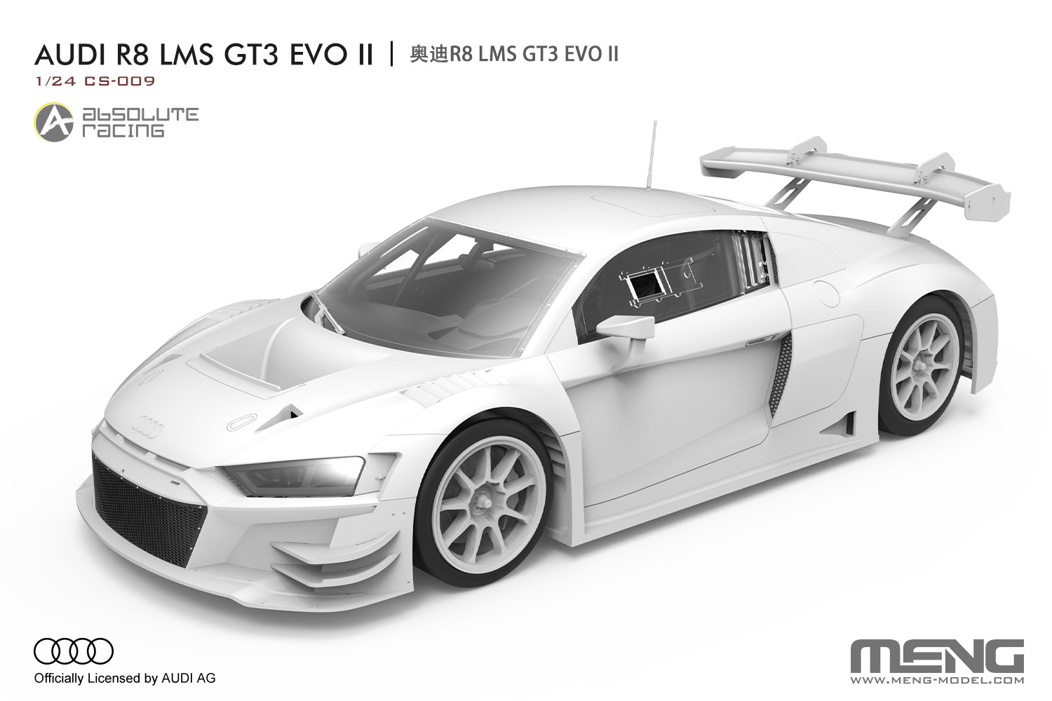 Meng Model 1/24 Audi R8 LMS GT3 EVO II # CS-009