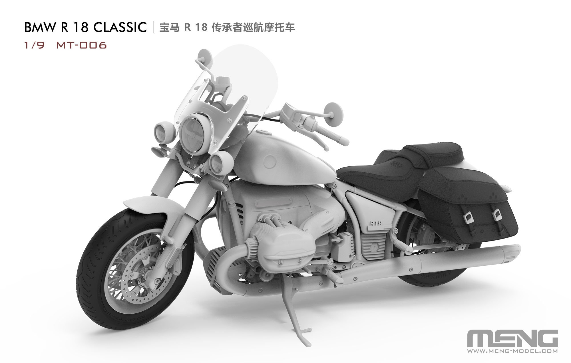 Meng Model 1/9 BMW R 18 Classic # MT-006