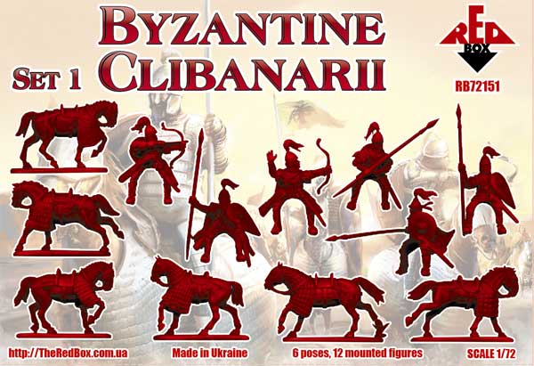 Red Box 1/72 Byzantine Clibanarii Set 1 # 72151