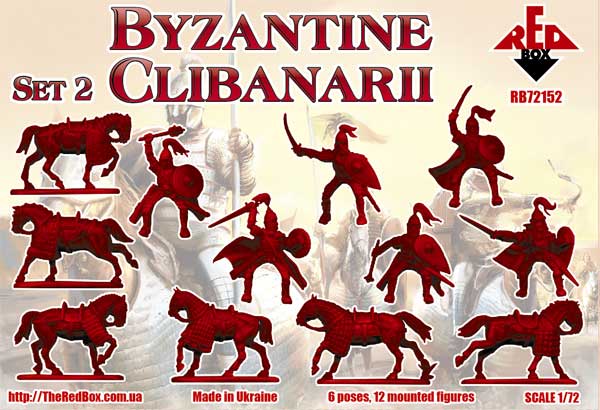 Red Box 1/72 Byzantine Clibanarii Set 2 # 72152