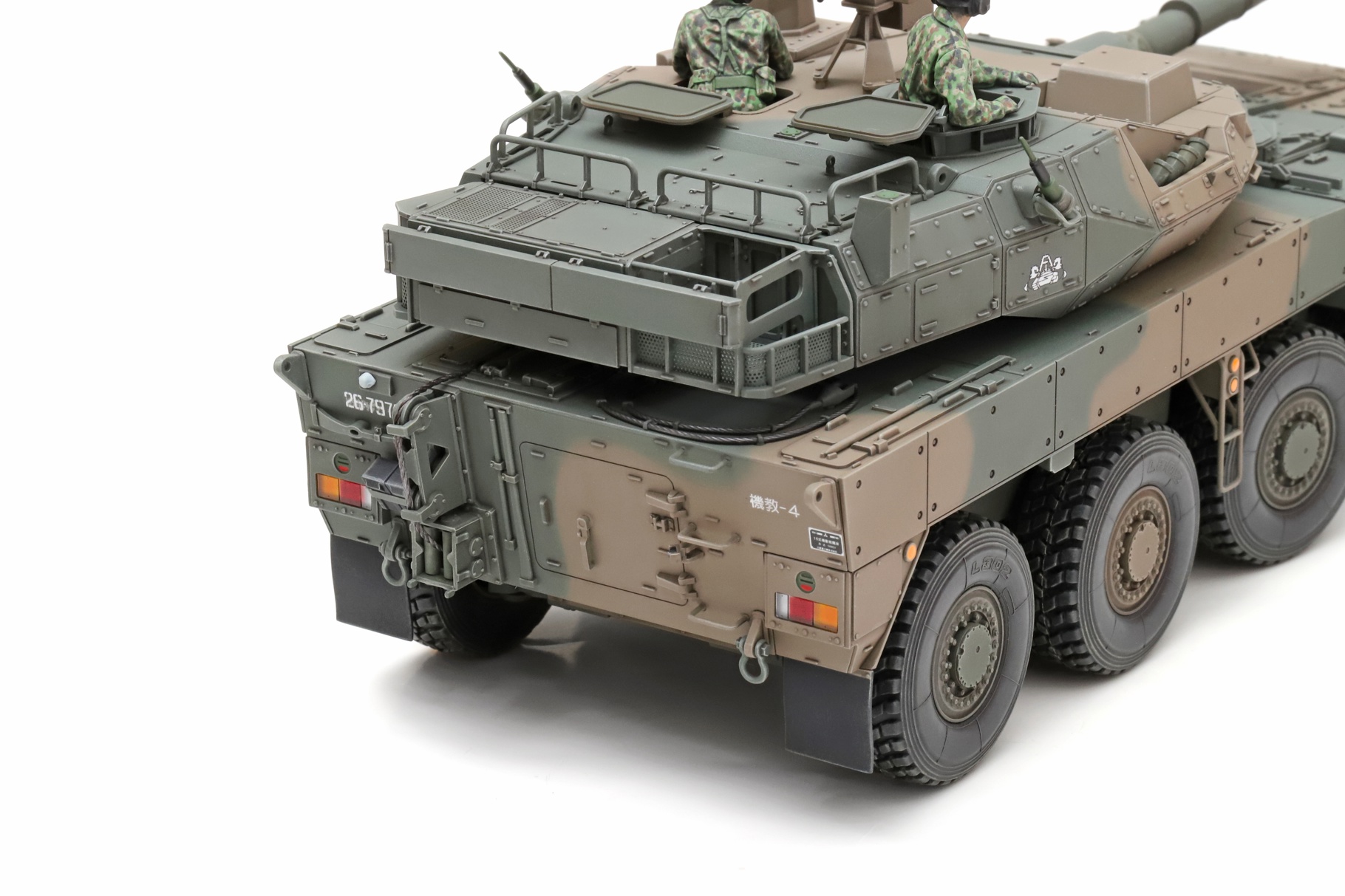 Tamiya 1/35 JGSDF Type 16MC C5 with Winch # 35383