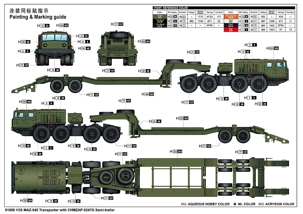 Trumpeter 1/35 MAZ-545 with CHMZAP-5247G Semi-Trailer # 01089