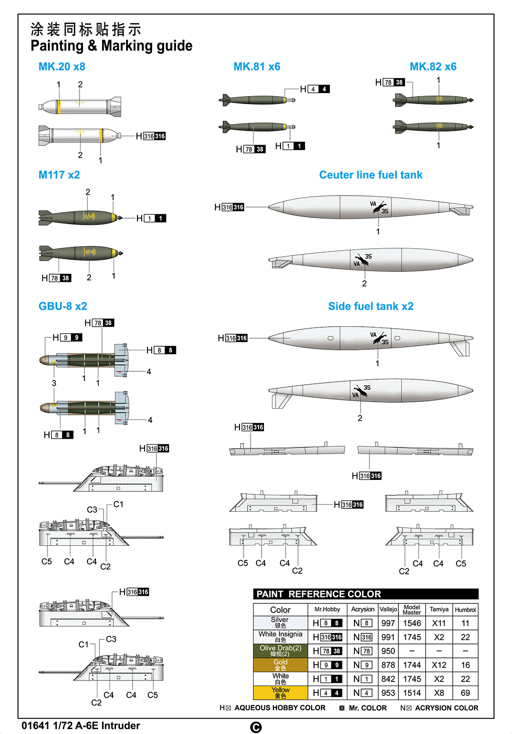 Trumpeter 1/72 Grumman A-6E Intruder US Navy 1980s & 1990s # 01641