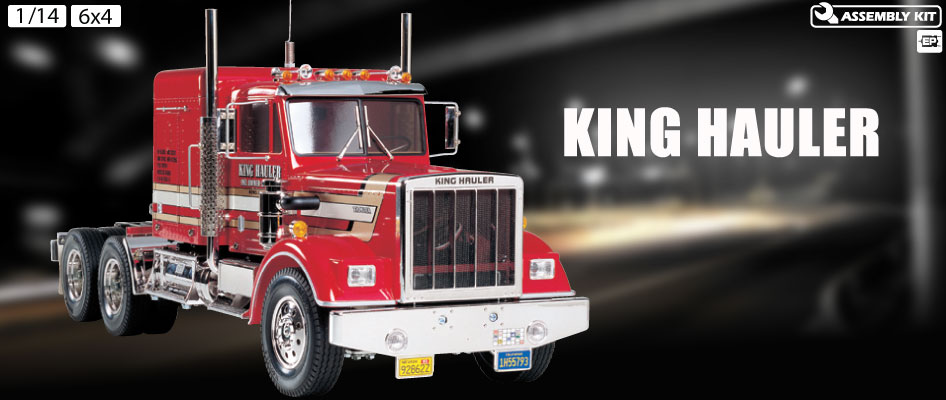 The Tamiya King Hauler in 1/14 scale is a radio controlled truck with a realistic ladder frame and a 3-speed gearbox. The suspension is equipped with solid axles with leafsprings just like full scale trucks.