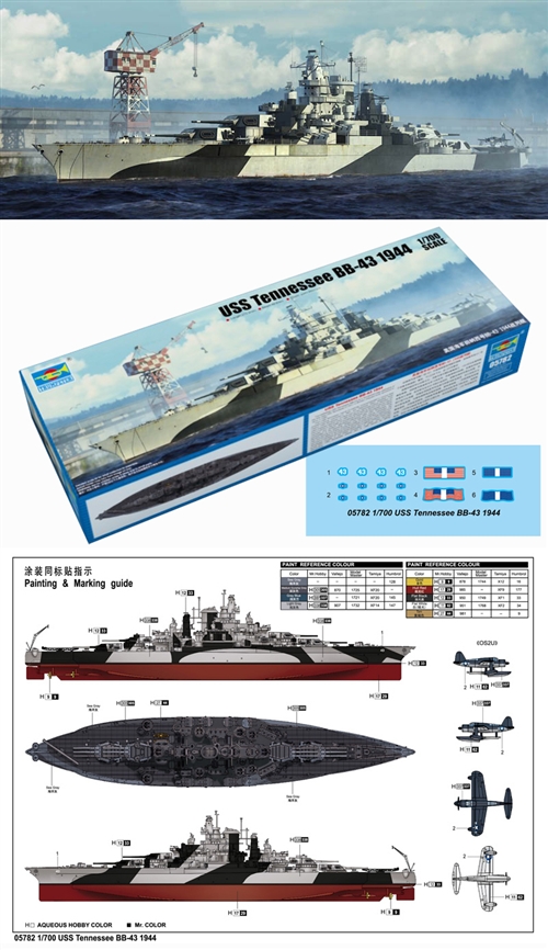 Trumpeter 1/700 USS Tennessee BB-43 1944 # 05782 - Plastic Model Kit