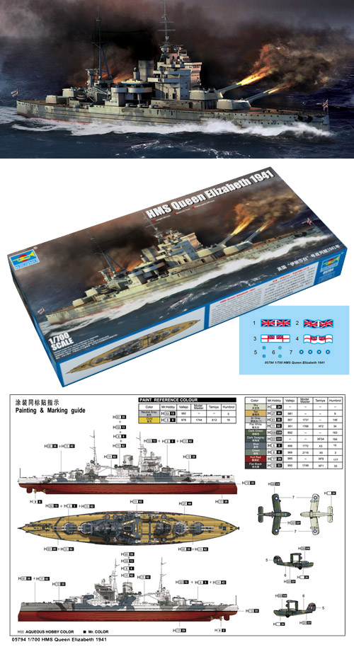 Trumpeter 1/700 HMS Queen Elizabeth 1941 Queen Elizabeth Class Battleship # 05794