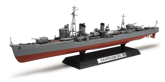 Tamiya 1/350 Japanese Navy Destroyer Kagero # 78032 - Plastic Model Kit